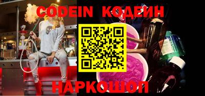 гашиш Кулебаки