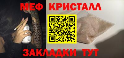 гашиш Кулебаки