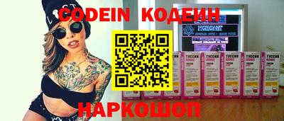 герыч Кумертау
