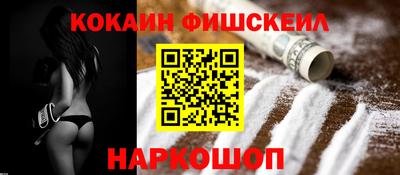 гашиш Кулебаки