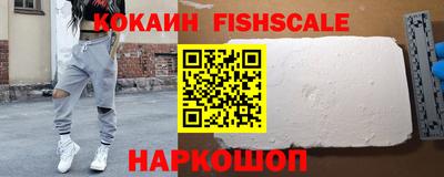 гашиш Кулебаки