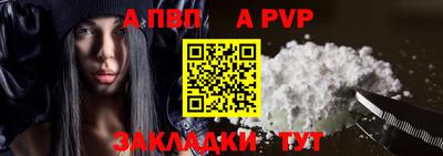 гашиш Кулебаки