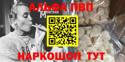гашиш Кулебаки