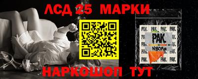 герыч Кумертау