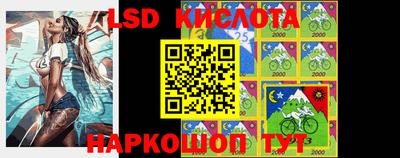 гашиш Кулебаки
