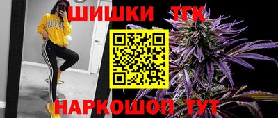герыч Кумертау