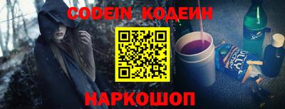 гашиш Кулебаки