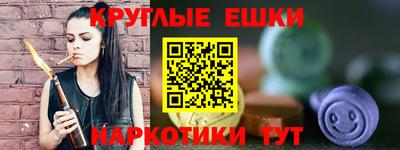 герыч Кумертау
