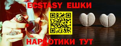 гашиш Кулебаки