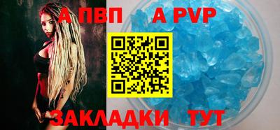 гашиш Кулебаки