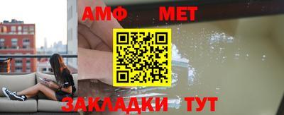 мескалин Кунгур