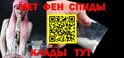 гашиш Кулебаки
