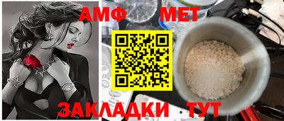 мескалин Кунгур