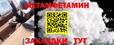 мескалин Кунгур
