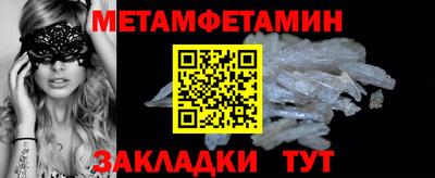 гашиш Кулебаки