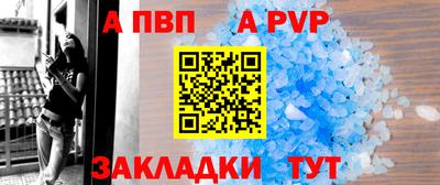 гашиш Кулебаки