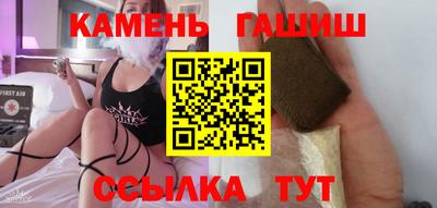 мескалин Кунгур