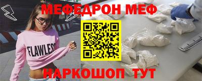 герыч Кумертау