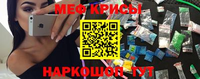 герыч Кумертау