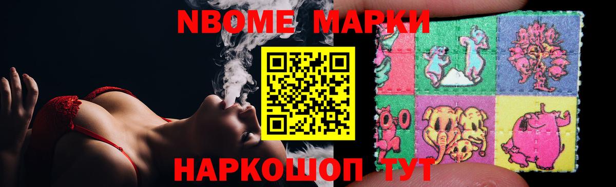 LSD-25 экстази кислота  Вход с VPN  Лсд 25 экстази кислота  Ялта 